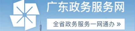 人人体育
